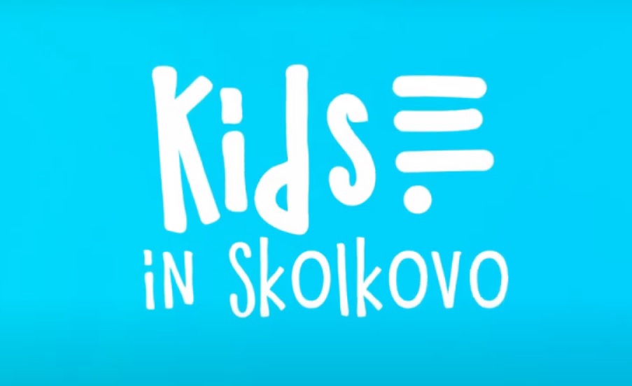 «Sk Kids Challenge».