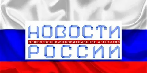 «Социальная политика РФ 2025» — федеральная информационная база достижений регионов России..
