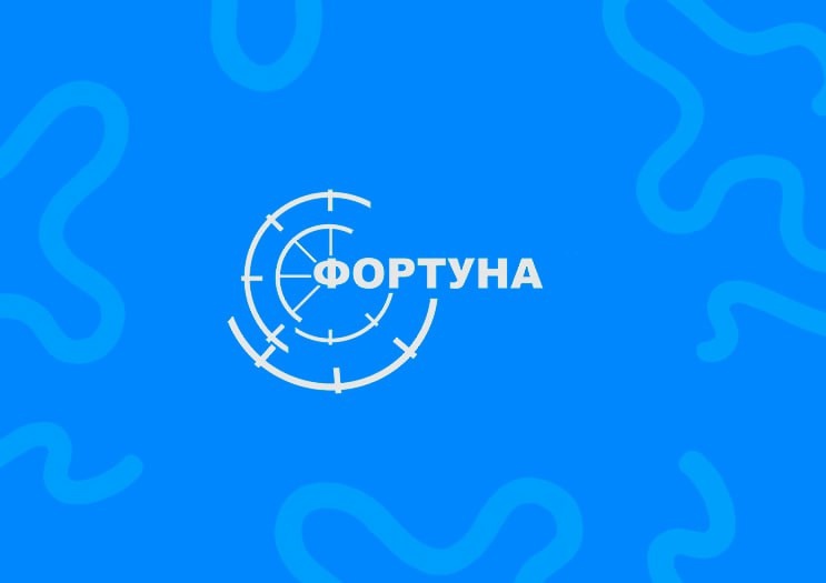 Вторая и третья смена ждет тебя!.